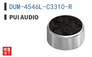 DUM-4546L-C3310-R ͼƬ